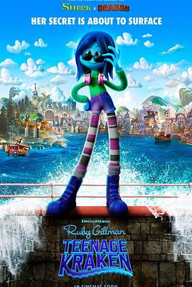 91猫先生《变身吉妹 Ruby Gillman, Teenage Kraken》免费在线观看