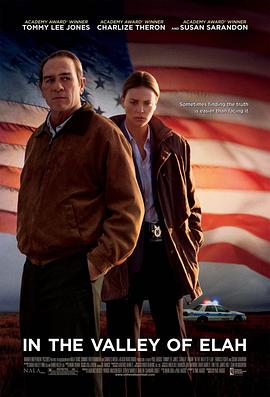 91猫先生《决战以拉谷》免费在线观看