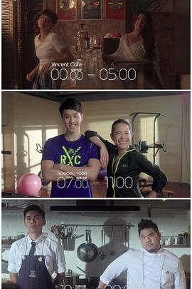 91猎奇《三一如三》免费在线观看