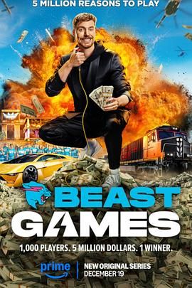 91爆料网《野兽游戏 Beast Games》免费在线观看
