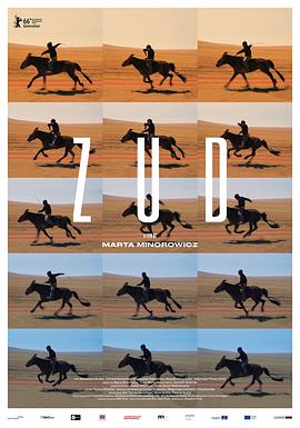 91猎奇《草原上的男孩》免费在线观看