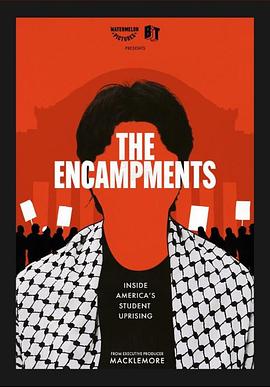 91猎奇《集会》免费在线观看