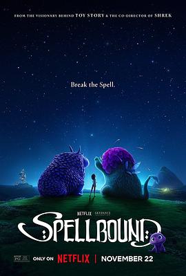 91猎奇《魔咒奇缘 Spellbound》免费在线观看