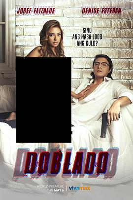 91爆料网《多布拉多 Doblado》免费在线观看