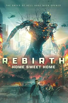 91猎奇《甜蜜之家：重生 Home Sweet Home Rebirth》免费在线观看