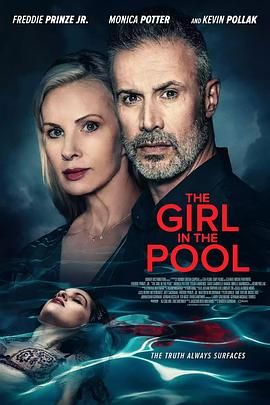 91爆料网《泳池里的女人 The Girl in the Pool》免费在线观看