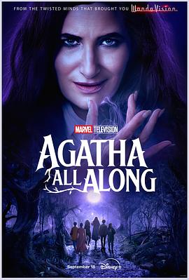91猫先生《女巫阿加莎 Agatha All Along》免费在线观看