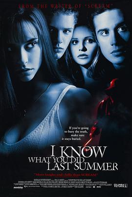 91爆料网《我知道你去年夏天干了什么 I Know What You Did Last Summer》免费在线观看