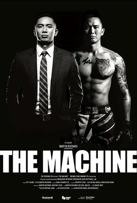 91猫先生《逆者》免费在线观看