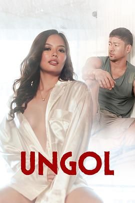 91猎奇《咆哮 Ungol》免费在线观看