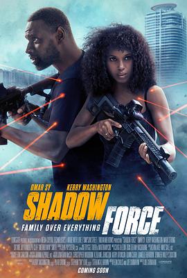 91爆料网《幽冥部队 Shadow Force》免费在线观看