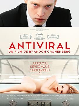 91爆料网《病毒抗体 Antiviral》免费在线观看